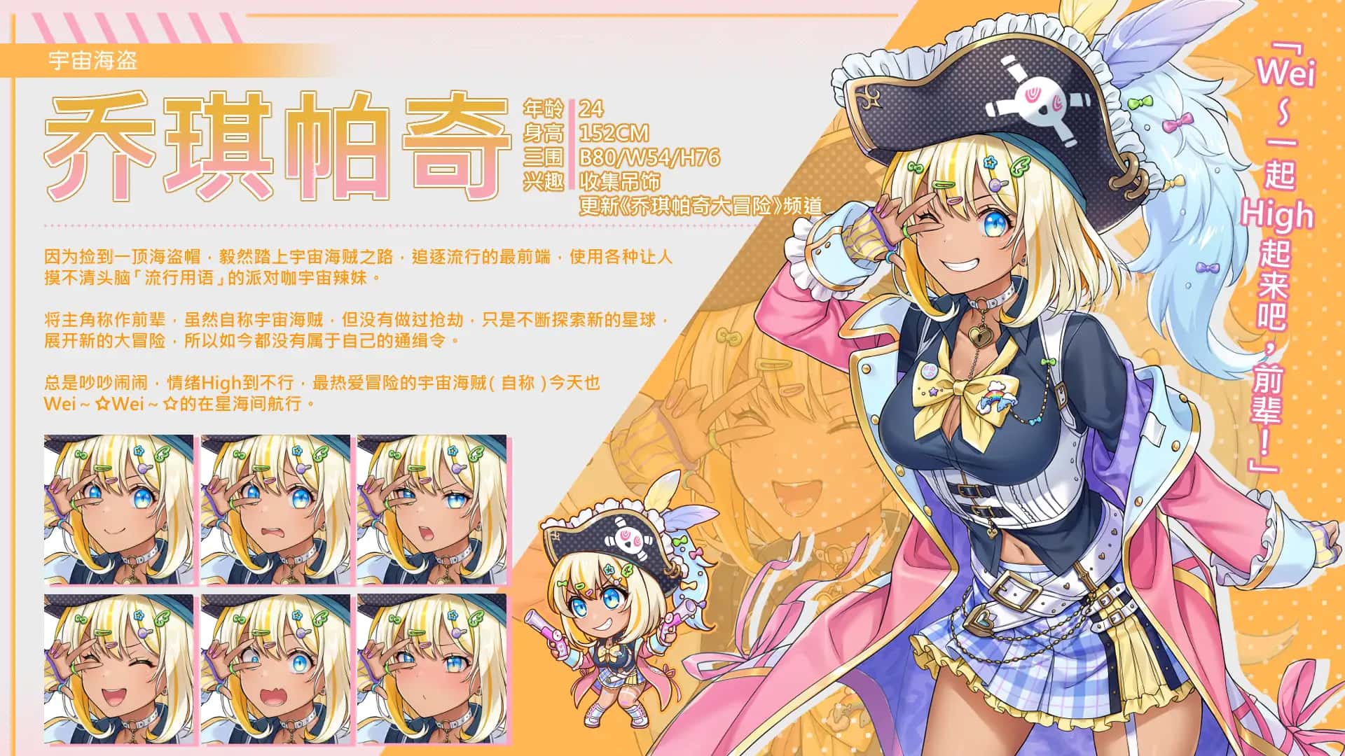游戏截图2